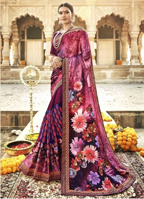 Art Silk Trendy Saree in Maroon