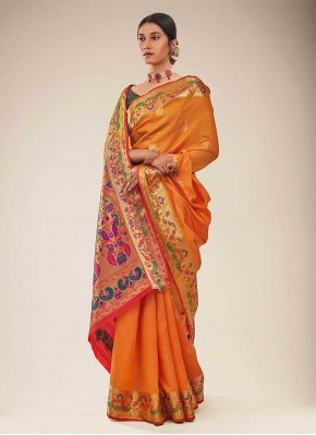 Auspicious Silk Weaving Designer Traditional Saree