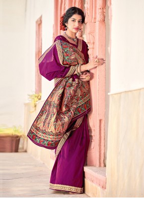Awesome Weaving Purple Banarasi Silk Traditional Saree