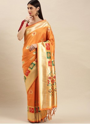 Banarasi Silk Designer Traditional Saree in Mustard