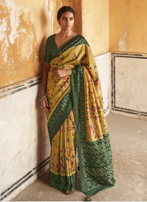 Bedazzling Trendy Saree For Casual