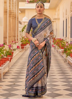 Brilliant Printed Multi Colour Chiffon Trendy Saree