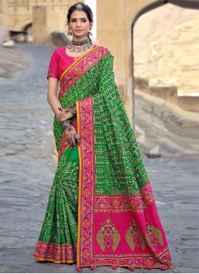 Captivating Mirror Banarasi Silk Traditional Designer Saree