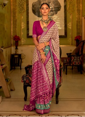 Cute Multi Colour Trendy Saree