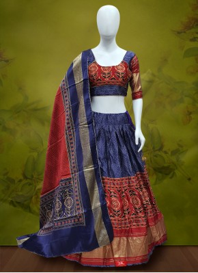 Dazzling Silk Designer Readymade Lehngha Choli for Mehndi