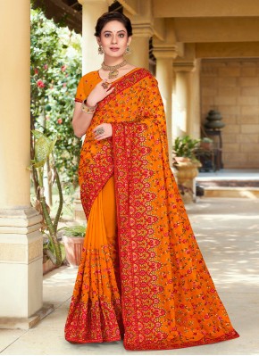 Dignified Embroidered Reception Trendy Saree