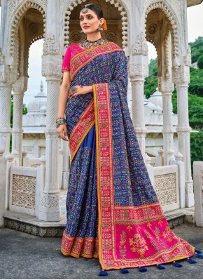 Magnificent Patch Border Banarasi Silk Classic Designer Saree