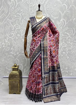 Multi Colour Weaving Wedding Saree