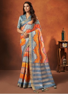 Multi Colour Woven Ceremonial Trendy Saree