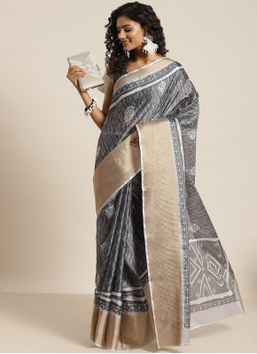 Praiseworthy Weaving Casual Designer Saree