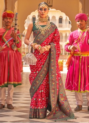 Red Wedding Traditional Saree