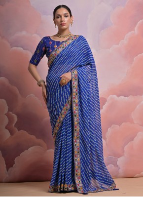 Refreshing Trendy Saree For Ceremonial
