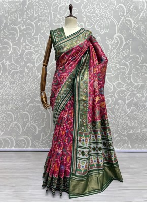 Urbane Weaving Silk Contemporary Saree